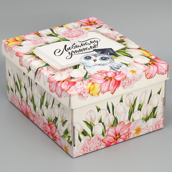 Коробка подарочная складная, упаковка, &laquo;Любимому учителю&raquo;, 31 х 25.5 х 16 см