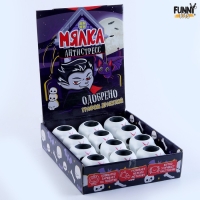 Хэллоуин. Антистресс сквиш мялка &laquo;Летучая мышь&raquo;, в шоубоксе