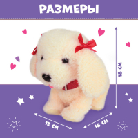 Интерактивный щенок &laquo;Мой друг&raquo;, выполняет команды, реагирует на касания, лает, скулит, ходит