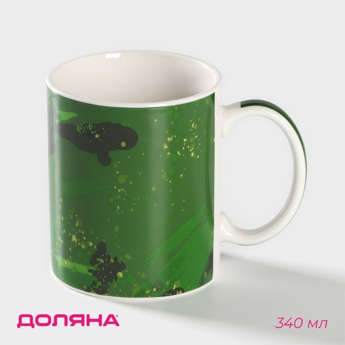 Кружка фарфоровая Доляна &laquo;Защитнику&raquo;, 340 мл, цвет зелёный
