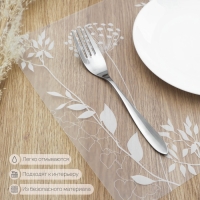 Салфетка сервировочная на стол &laquo;Укроп&raquo;, 42&times;28 см, прозрачная