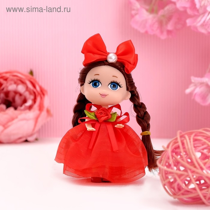 Кукла малышка &laquo;Любимой подруге&raquo; , МИКС