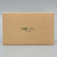 Коробка складная с двусторонним нанесением &laquo;С Новым годом!&raquo;, хлопок, 16 х 10 х 10 см, Новый год