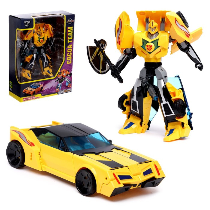 Робот &laquo;Автобот&raquo;, трансформируется