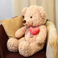 Мягкая игрушка &laquo;Медведь&raquo; с сердцем, 80 см, цвет бежевый