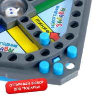 Настольная игра &laquo;Новогодние забавы&raquo;, 2-4 игрока, 4+