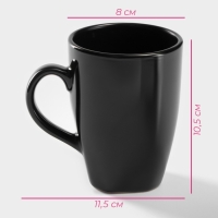 Кружка керамическая Доляна &laquo;Пастель&raquo;, 280 мл, цвет чёрный