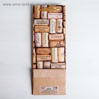 Пакет подарочный крафтовый упаковка под бутылку, &laquo;С пожеланиями!&raquo;, 12 х 36 х 10 см