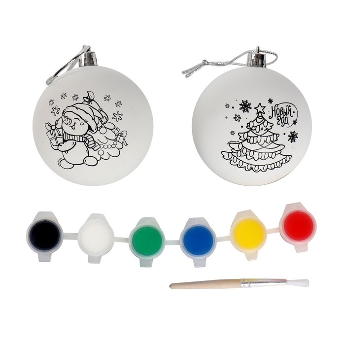 Ёлочные шары под раскраску на новый год &laquo;Исполнения желаний&raquo;, d=7 см, 2 шт, краски, новогодний набор для творчества