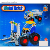 Конструктор металлический &laquo;Машина&raquo;, 195 деталей