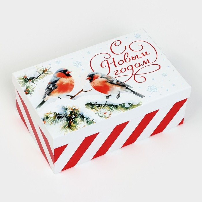 Набор коробок подарочных 15 в 1 &laquo;Уютный Новый год&raquo;, 12 х 7 х 4 см - 46.6 х 35.2 х 17.5 см, Новый год