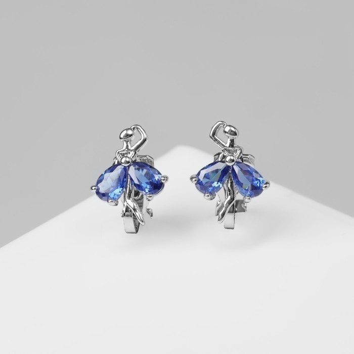 Клипсы &laquo;Балерина&raquo;, цвет синий в серебре