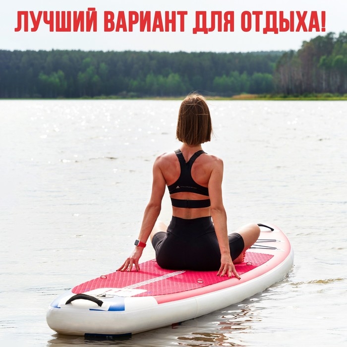 SUP доска надувная TOURING KELPIE 11.5", 347х80х15 см