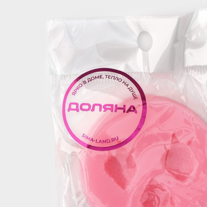 Молд Доляна &laquo;Клубника&raquo;, силикон, 5,5&times;5,5 см, цвет розовый