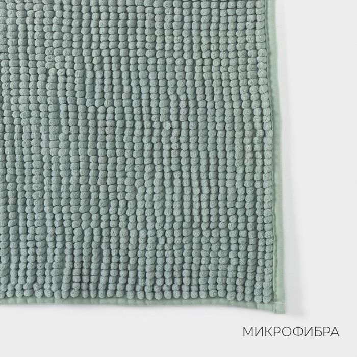Коврик для дома LaDо́m, букли, плотность 1000 г, 50&times;80 см, цвет мятный