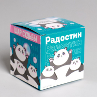 Шар желаний &laquo;Предсказания судьбы&raquo;, гадание