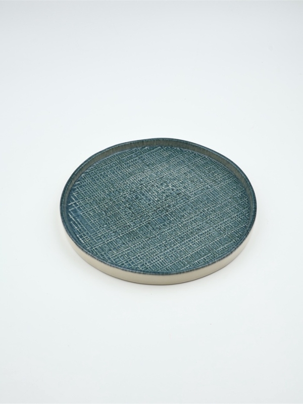 Тарелка "Глазурь", 21,2 см