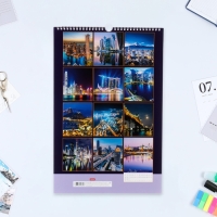 Календарь перекидной на ригеле "Ночные города" 2025 год, 30 х 45 см