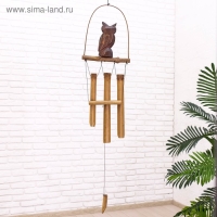 Музыка ветра &laquo;Сова&raquo;, 83&times;20&times;4 см, бамбук, МИКС