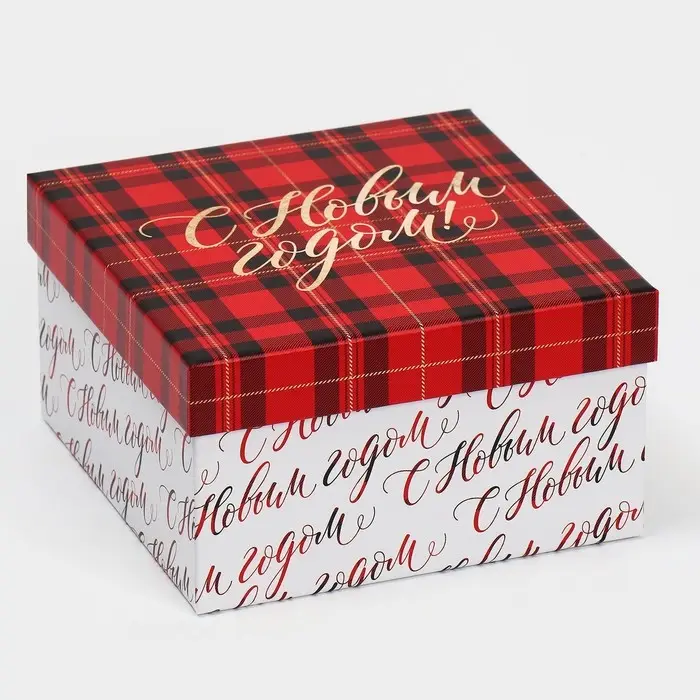 Набор подарочных коробок 6в1 &laquo;Тепла и уюта&raquo;, 10 х 10 х 6 - 20 х 20 х 11 см, Новый год