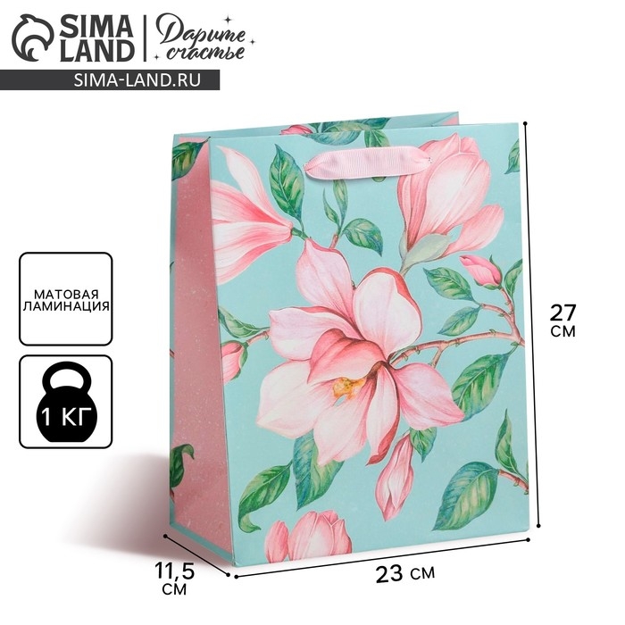 Пакет подарочный ламинированный вертикальный, упаковка, &laquo;Магнолия&raquo;, ML 23 х 27 х 11,5 см