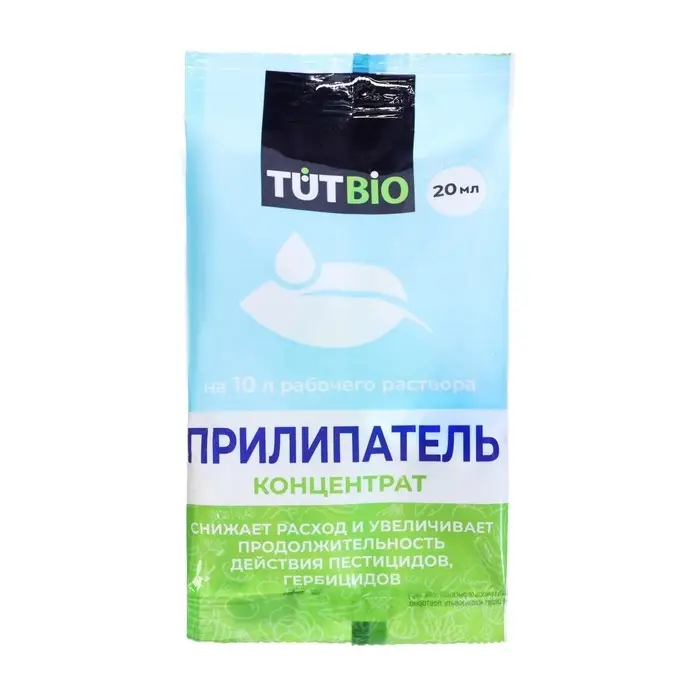 Прилипатель "Агроуспех", 20 мл