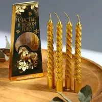 Свечи витые &laquo;Счастья в новом году. Золотой конь&raquo;, 4 шт, 6,8 х 16 х 2 см