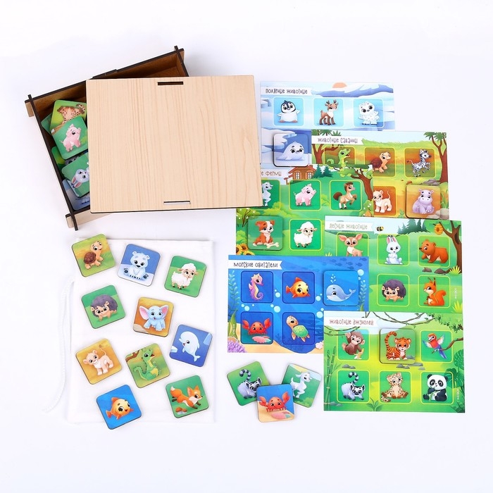 Детское лото &laquo;Животные&raquo;