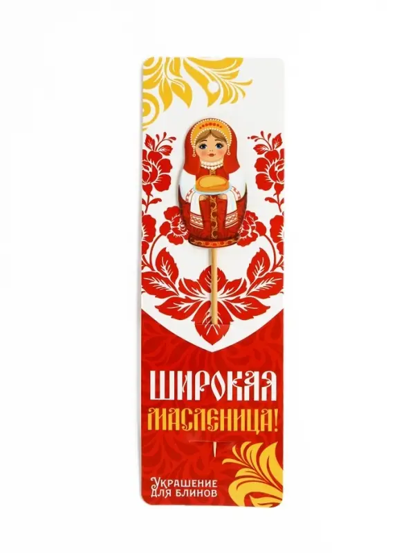 Украшение для блинов на масленицу &laquo;Матрешка&raquo;, 6&times;19 см