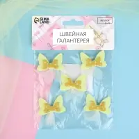 Аппликация &laquo;Бантик&raquo;, 4&times;3 см