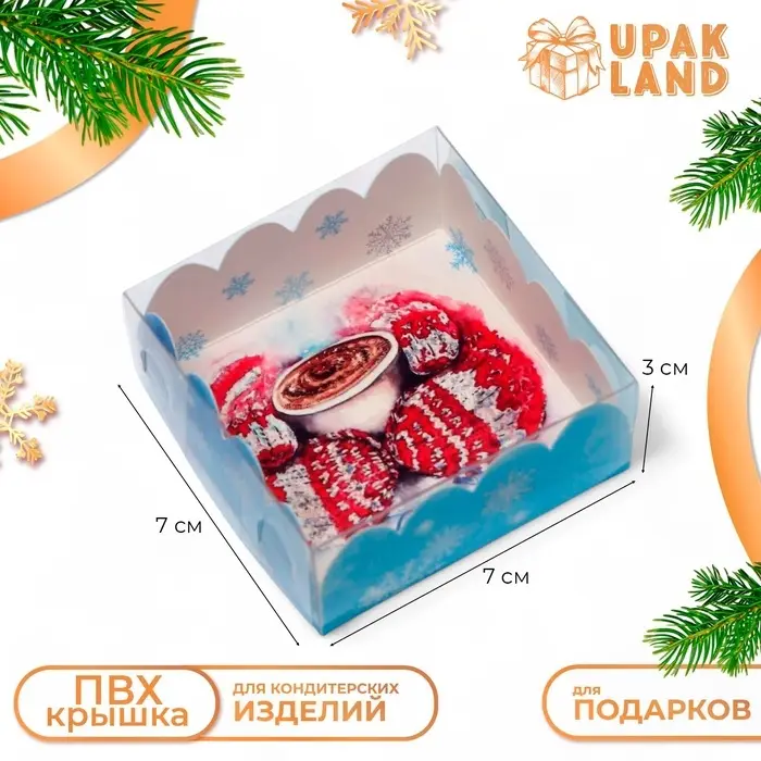 Коробка для печенья, &laquo;С Новым годом!&raquo;, 7&times;7&times;3 см, Новый год