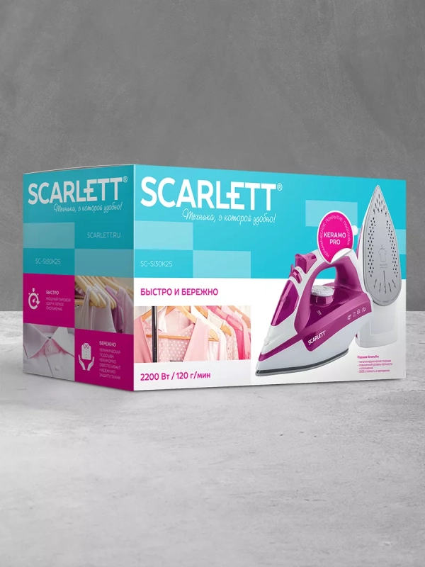 Утюг паровой с керамическим покрытием 2200 Вт SC-SI30K25