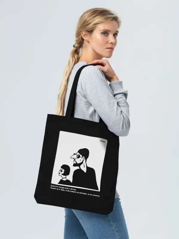 Холщовая сумка &laquo;Леон&raquo;, черная