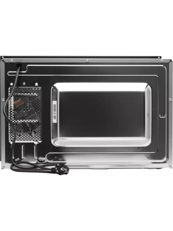 Микроволновая Печь HBW 2560 BG 25л. 1450Вт черный