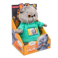 Мягкая игрушка "Басик в лонгсливе с принтом "Мультсериал", 19 см Ksm19-004