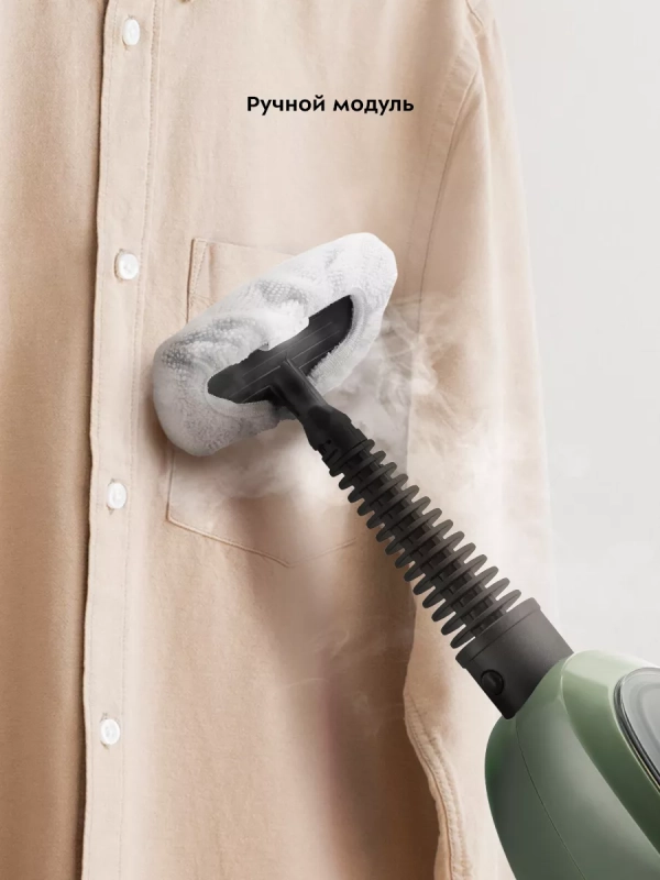 Паровая швабра и пароочиститель KT-3930 (2 в 1)