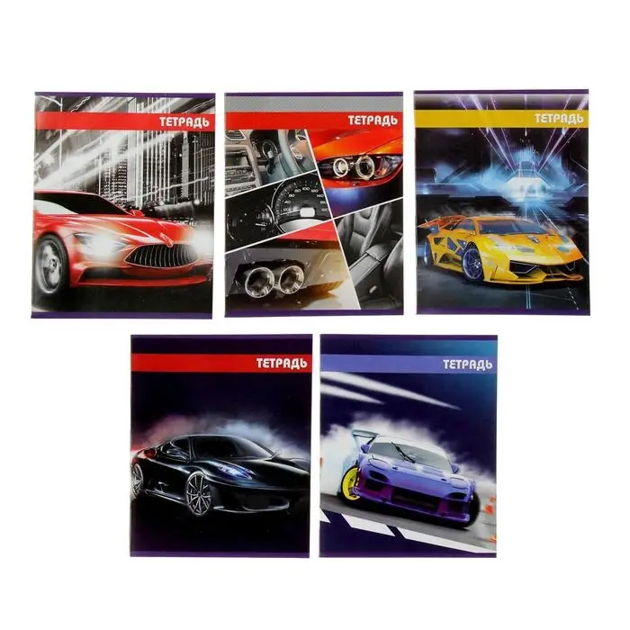 Тетрадь 36 листов в клетку, Calligrata &laquo;Авто-1&raquo;, обложка мелованный картон, серые листы, МИКС