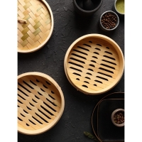 Пароварка Доляна &laquo;Восточная кухня&raquo;, 2 этажа, d=21 см, бамбук