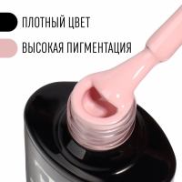 Гель лак для ногтей, &laquo;CLASSIC COLORS&raquo;, 3-х фазный, 8мл, LED/UV, цвет облачно-розовый (52)