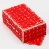 Подарочная коробка - конфета новогодняя складная &laquo;Сладкого Года&raquo;, 9.3&times;14.6&times;5.3 см