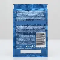 Влажный корм Gourme Perle для кошек, индейка, 75 г