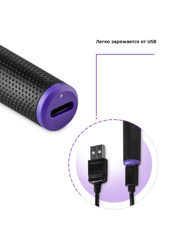 Триммер для носа и ушей КТ-3105 - 5 Вт