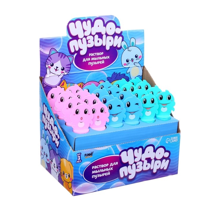 Мини пузыри &laquo;Милые зверята&raquo;, 35 мл