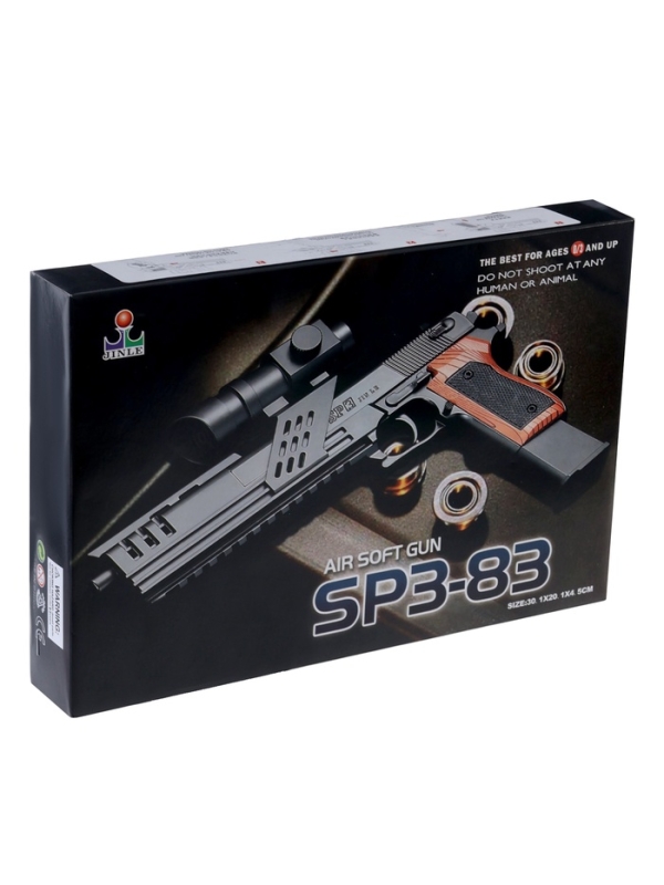 Пистолет "Пневматический ниндзя", 20 см