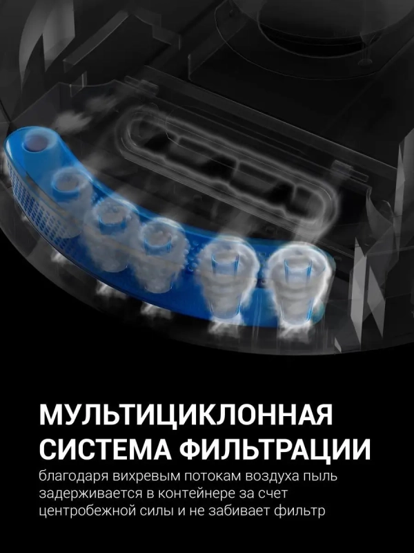 Робот-пылесос PVCR 3900 IQ Home Panorama Aqua моющий