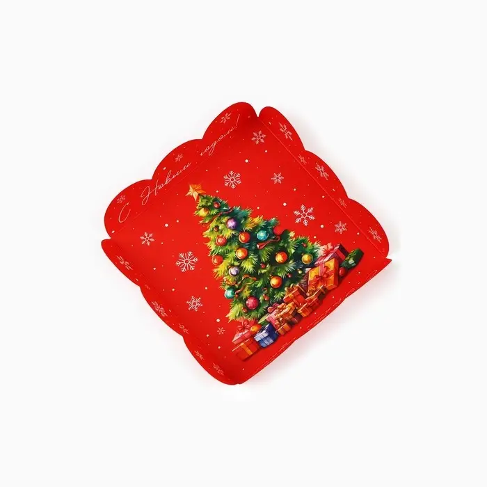 Коробка для кондитерских изделий с пластиковой крышкой &laquo;С Новым годом!&raquo;, ёлка, 10.5 х 10.5 х 3 см