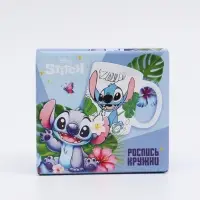 Набор кружка под раскраску "Гавайские приключения"