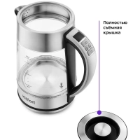 Чайник электрический стеклянный с подсветкой КТ-690 - 1.7 л