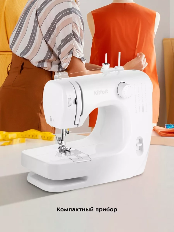 Швейная машинка электрическая КТ-6042 - 9 Вт
