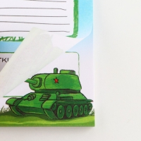 Планер с отрывными листами, 50 листов &laquo;с 23 февраля&raquo;